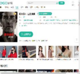 碟中谍8：最终清算-更新更全更受欢迎的影视网站-在线观看