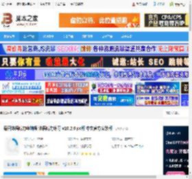 法语听力下载 每日法语听力电脑板 法语听力练习 v10.2.0 pc版 中文官方安装版 下载-脚本之家