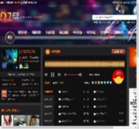 粤语港风 DJ音乐网