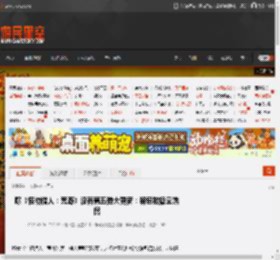 曝《怪物猎人：荒野》没有第五弹大更新：解包数据显端倪 _ 游民星空 GamerSky.com