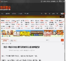 科目一考试5次未过 硬开迈巴赫无证上路 被拘留罚款 _ 游民星空 GamerSky.com