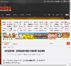 主机配色球鞋！索尼联名锐步推出30周年限量纪念球鞋 _ 游民星空 GamerSky.com