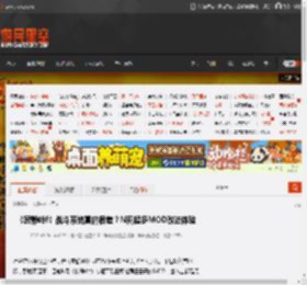 《寂静岭f》战斗系统真的很差？N网超多MOD改进体验 _ 游民星空 GamerSky.com