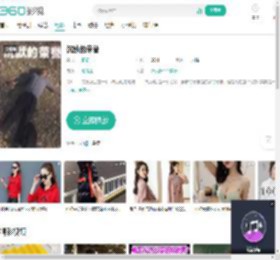 沉默的荣誉-更新更全更受欢迎的影视网站-在线观看