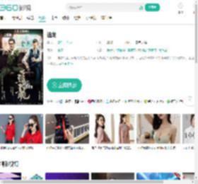 追龙-更新更全更受欢迎的影视网站-在线观看