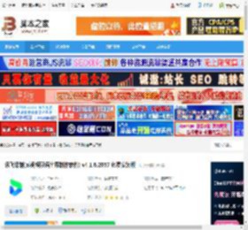 讯飞译制客户端下载 讯飞译制(ai视频双语字幕制作软件) v4.1.6.2057 免费安装版 下载-脚本之家