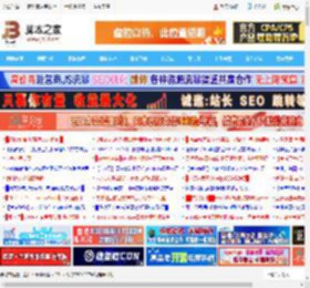 锐龙Threadripper 9980X/9970X处理器评测:独孤求败的HEDT处理器_CPU_硬件教程_脚本之家