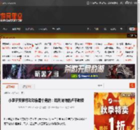 小李子荧屏初吻对象是个男的：哈利波特的卢平教授 _ 游民星空 GamerSky.com