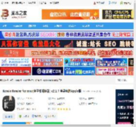 Koodo Reader mac版下载 Koodo Reader for mac(电子书阅读器) v2.1.7 苹果电脑Apple版 下载-脚本之家