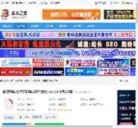 每日西语听力官方下载 每日西语听力(西班牙语听力学习软件) v10.2.0 免费安装版 下载-脚本之家