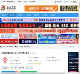 影刀RPA下载 影刀客户端(RPA) v5.30.37 免费安装版 下载-脚本之家