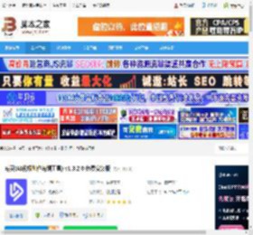 剪灵pc端下载 剪灵(AI视频创作剪辑工具) v1.3.2.0 免费安装版 下载-脚本之家