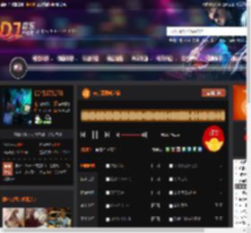 柬埔寨爱听之旅 DJ音乐网