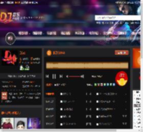 落了白2025 DJ音乐网