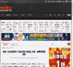 电影《长安的荔枝》获金鸡?奖6项提名 大鹏：恭喜所有荔枝使 _ 游民星空 GamerSky.com