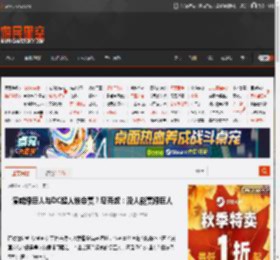 漫威绿巨人与DC超人谁会赢？马克叔：没人能赢绿巨人 _ 游民星空 GamerSky.com