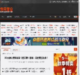 3D大神让爱丽丝穿《绝区零》服装：身材更加出色！ _ 游民星空 GamerSky.com