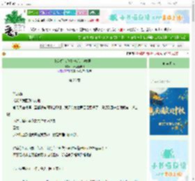 《[综漫]咸鱼审神者，但救世主》我不爱骑摩托　^第26章^ 最新更新:2025-10-03 12:55:55 晋江文学城