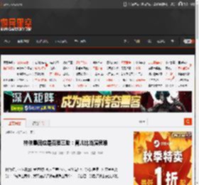 林依晨回应是否要三胎：育儿比当演员难 _ 游民星空 GamerSky.com