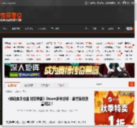 《数码宝贝物语 时空异客》Steam多半好评：虽然贵但质量可以！ _ 游民星空 GamerSky.com