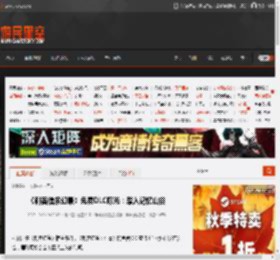 《刺客信条幻景》免费DLC曝光：踏入记忆山谷 _ 游民星空 GamerSky.com