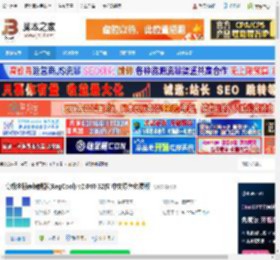 注册表编辑下载 高级注册表编辑器(RegCool) v2.040 32位 中文绿色免费版 下载-脚本之家