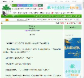 《诱他共沉沦》萧知之　^第27章^ 最新更新:2025-10-05 01:00:01 晋江文学城
