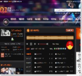 情歌金曲(咚鼓) DJ音乐网