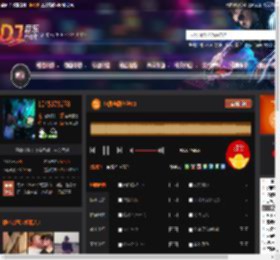 包房粤语体验V.1 DJ音乐网