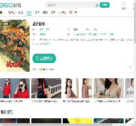 战火狙杀-更新更全更受欢迎的影视网站-在线观看