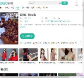 志愿军：存亡之战-更新更全更受欢迎的影视网站-在线观看