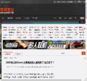 2005年以来Steam上新增的成人游戏数量 也太多了！ _ 游民星空 GamerSky.com