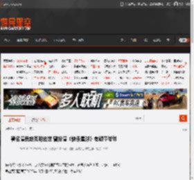 著名演员赵克明去世 曾扮演《快乐星球》老顽童爷爷 _ 游民星空 GamerSky.com