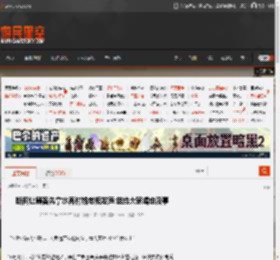 断网让顾客先拿水再付钱老板发声;送给大家喝也没事 _ 游民星空 GamerSky.com