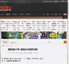 新提奥迪A5L漏一地机油 车主退换车遭拒 _ 游民星空 GamerSky.com