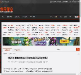 时隔5年 哪些游戏达到了当年虚幻5演示的效果？ _ 游民星空 GamerSky.com