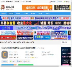 CudaText中文版下载 CudaText(代码文本编辑器) v1.228.0 汉化绿色免费版 下载-脚本之家