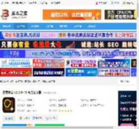 像素曲奇软件下载 像素曲奇 v2.2.0-45 官方安装版 下载-脚本之家