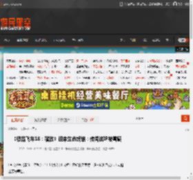 《极品飞车18：宿敌》迎来生命终结：传闻该IP被雪藏 _ 游民星空 GamerSky.com