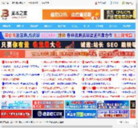 Win11/Win10远程桌面拒绝微软账号登录提示您的凭据无效的解决办法_windows11_Windows系列_操作系统_脚本之家