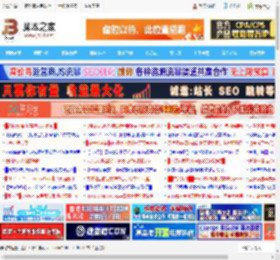 Ubuntu 25.10 系统正式发布:搭载 Linux 6.17 内核_Ubuntu/Debian_操作系统_脚本之家