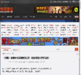 《剑星》体模申才恩新美照公开：时尚穿搭大秀好身材！ _ 游民星空 GamerSky.com