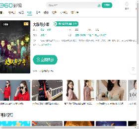 大叔与少年-更新更全更受欢迎的影视网站-在线观看