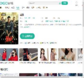 裂战-更新更全更受欢迎的影视网站-在线观看