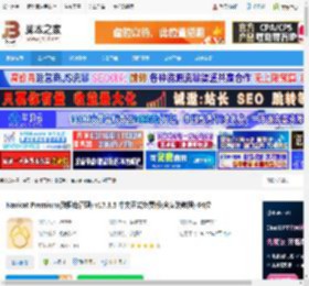 Nicat Premium17注册下载 Nicat Premium(数据库管理) v17.3.5 中文正式免费版(含安装教程) 64位 下载-脚本之家