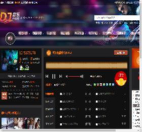 经典热播中文NO.2 DJ音乐网