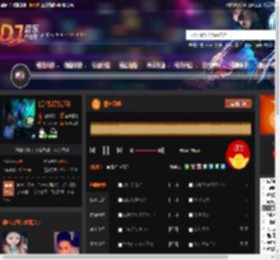 提神劲嗨 DJ音乐网