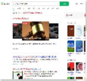 男子拍视频发家族群被踢_360搜索