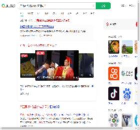 广西高校补贴丢外卖的同学_360搜索