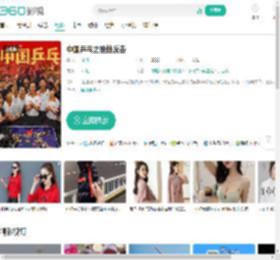 中国乒乓之绝地反击-更新更全更受欢迎的影视网站-在线观看